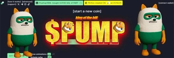 imposter Header Image